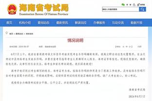 开云app官网入口安装教程下载截图3